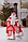 Карнавальный костюм для взрослых Дед Мороз Царский Пуговка 3014 к-20, фото 4