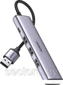 USB-хаб Ugreen CM473 20805