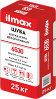 Штукатурка (фактура "шуба") зерно 1мм, 1.5мм ilmax 6530 (25 кг)