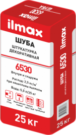 Штукатурка (фактура "шуба") зерно 1мм, 1.5мм ilmax 6530 (25 кг) - фото 1 - id-p190137288