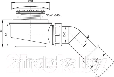 Сифон Alcadrain A471CR D60 - фото 2 - id-p190137691