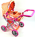 Детская коляска для кукол трансформер Melobo/Melogo (Мелобо) арт. 9346, кукольная коляска игрушка для пупсов, фото 5