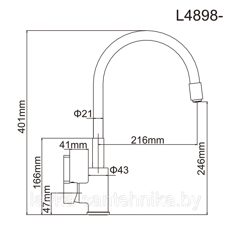 Смеситель для кухни LEDEME L4898-1 с гибким изливом (красный) - фото 2 - id-p190143330