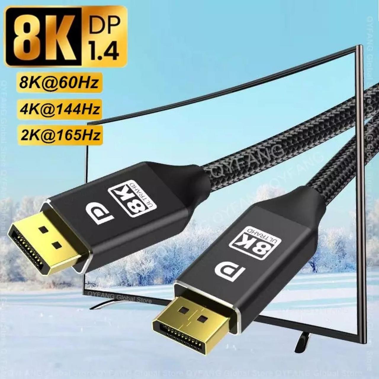 Кабель DisplayPort - DisplayPort 2 метра 8K ULTRAHD, v.1.4