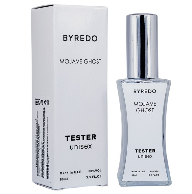 Парфюм Арабский Byredo Mojave Ghost / 60 ml