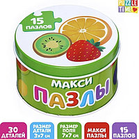 Макси-пазлы в металлической коробке "Ягода и фрукты», Puzzle Time, арт. 7860029