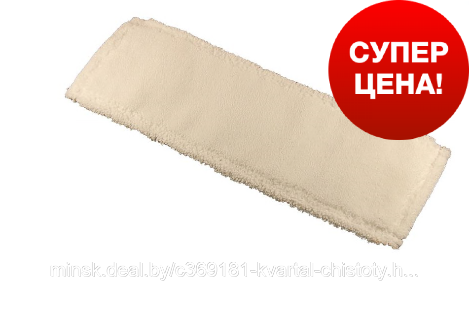 МОП SALE МФГ-60*9-К 60*9 см (карман) микрофибра универсальный, РФ
