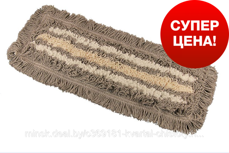 МОП SALE MVP-40-3L 40*11см (язык с тремя отверстиями) петельный комбинированный серый, РФ