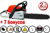 Бензопила Profi 5200+7БОНУСОВ!+подарок шина и цепь!