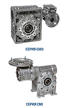 Мотор-редуктор SITI серии CMU CMI Червячный двухступенчатый
