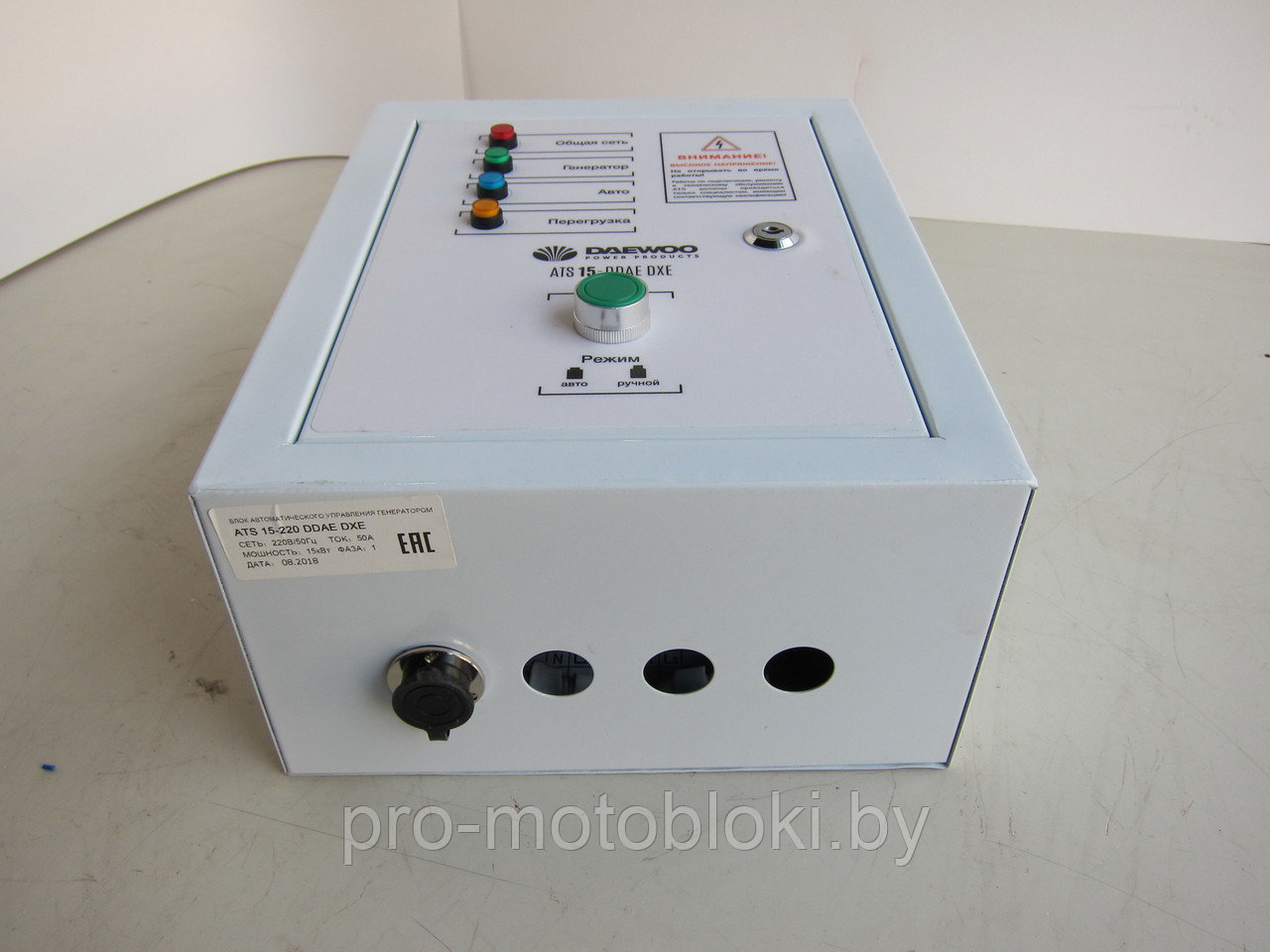 Блок автоматического управления генератором DAEWOO ATS 15-DDAE DXE - фото 10 - id-p158584257