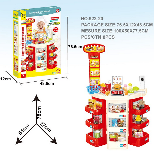 Игровой набор "Супермаркет" Фаст фуд, арт. 922-20 с тележкой,кассой и продуктами - фото 2 - id-p75543235