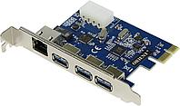 Orient VA-3U3A88PE (OEM) PCI-Ex1, USB3.0, 3 port-ext + LAN UTP 1000Mbps