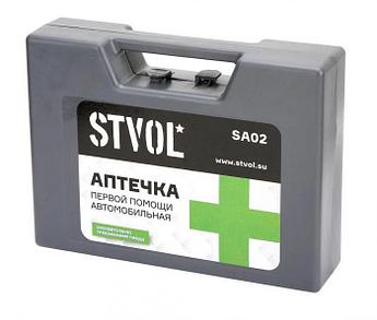 STVOL SA02 Аптечка автомобильная, пластиковый кейс соответствует требованиям ГИБДД