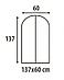 HAUSMANN HM-PICF20 ПЭТ/ПП, 60x137 см, растительный принт/бежевый, фото 4