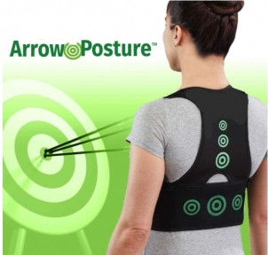 Корректор осанки Best choice Arrow Posture (универсальный регулируемый размер). Сделает вашу спину и шею - фото 1 - id-p179626292