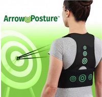 Корректор осанки Best choice Arrow Posture (универсальный регулируемый размер). Сделает вашу спину и шею