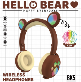 Беспроводные Bluetooth наушники Hello Bear BK-5 с подсветкой Коричневые