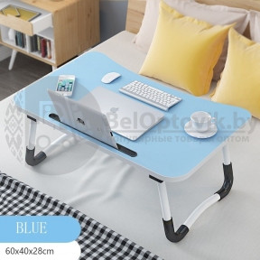 УЦЕНКА Складной стол (столешница) трансформер для ноутбука / планшета с подстаканником Folding Table, 59х40 - фото 1 - id-p179625575
