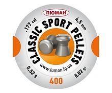 Пули пневматические Люман "Classic sport pellets" 0,52 г. 4,5 мм. (400 шт.)