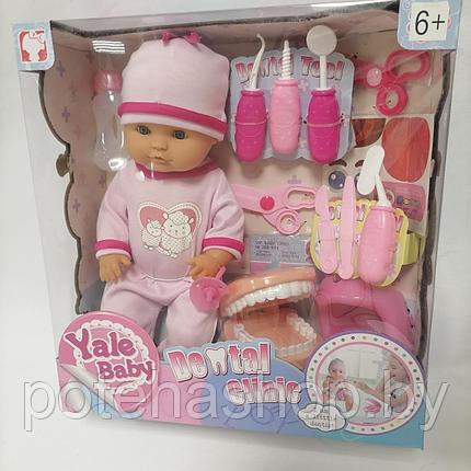 Кукла "Пупс Yale Baby YL1827C с набором дантиста и аксессуарами, 40 см, фото 2