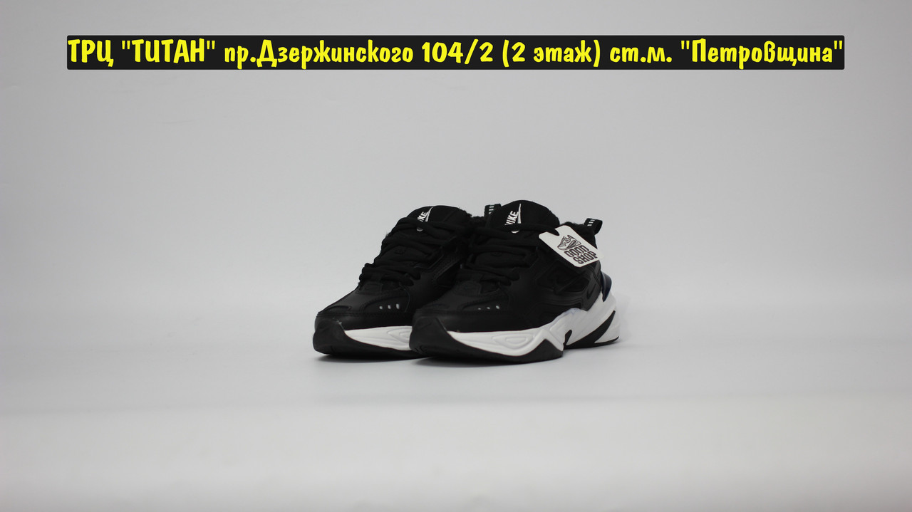 Кроссовки Z Nike M2K Tekno Black White - фото 2 - id-p140745092
