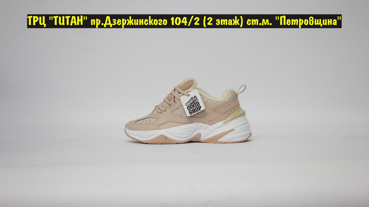 Кроссовки Z Nike M2K Tekno Beige - фото 3 - id-p140704320