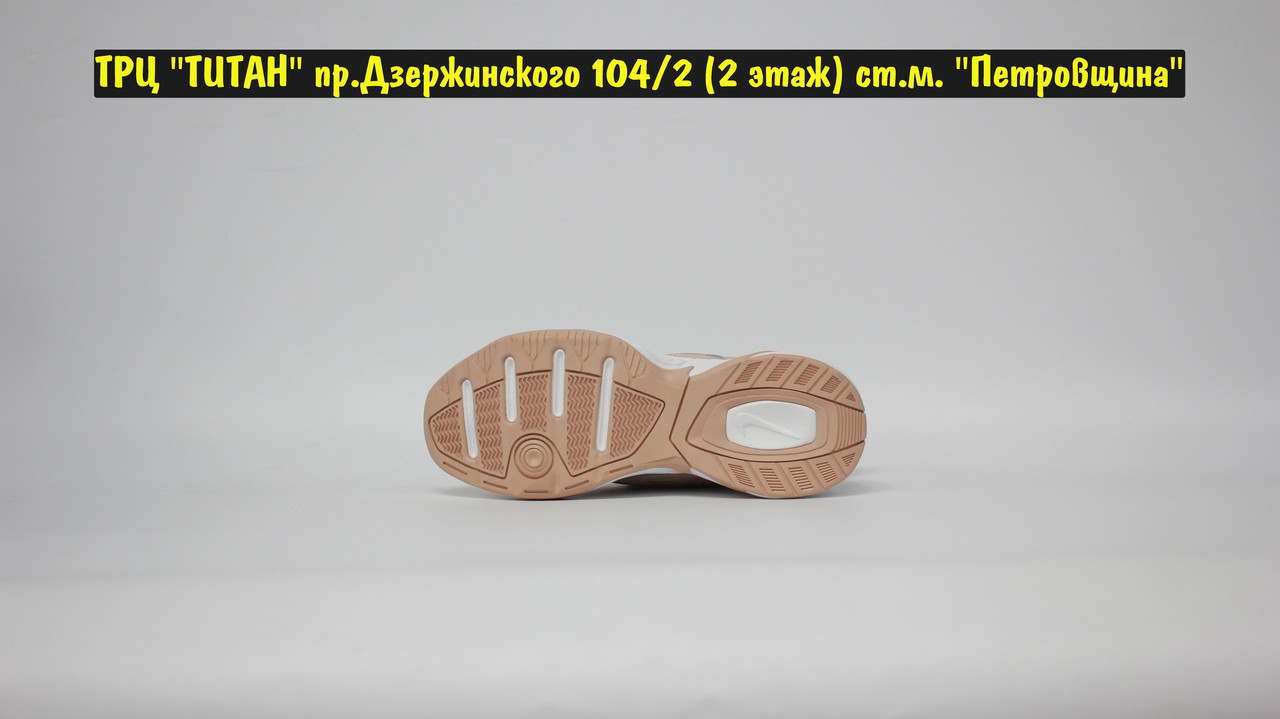 Кроссовки Z Nike M2K Tekno Beige - фото 4 - id-p140704320