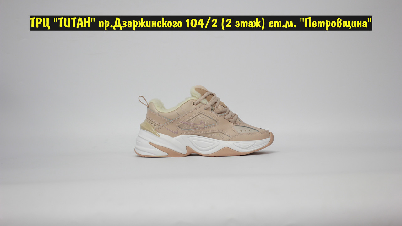 Кроссовки Z Nike M2K Tekno Beige - фото 5 - id-p140704320