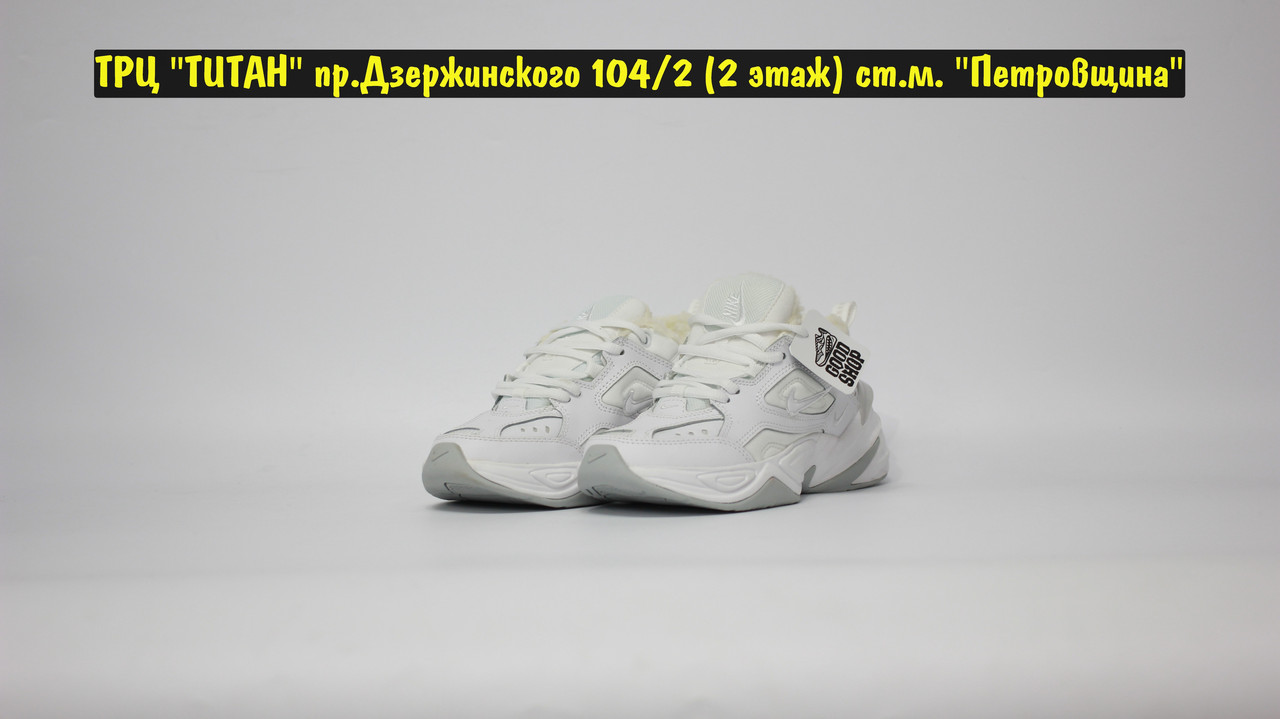 Кроссовки Z Nike M2K Tekno White - фото 2 - id-p167020956