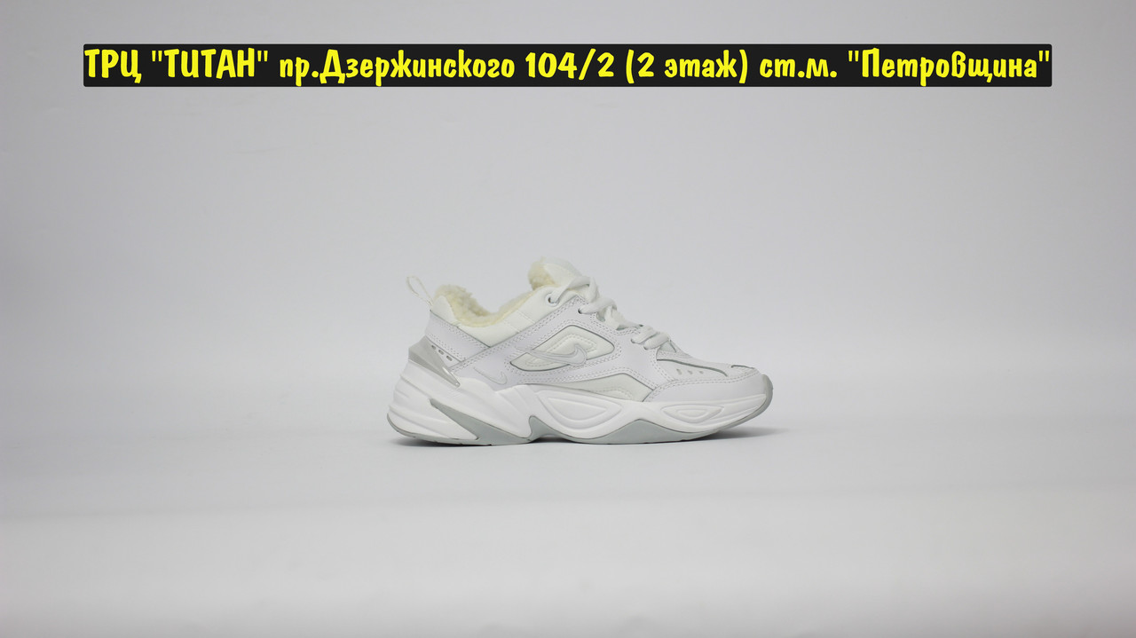 Кроссовки Z Nike M2K Tekno White - фото 5 - id-p167020956