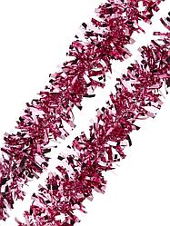 Мишура Пурпурно-розовая 9x200 см. арт. 78808
