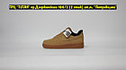 Кроссовки Z Nike Air Force 1 Suede Brown Low, фото 3
