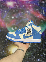 Кроссовки WTR Nike SB Dunk Mid Coast Blue White