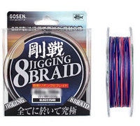 Шнур плетеный GOSEN JIGGING 8 BRAID 200М #0.8