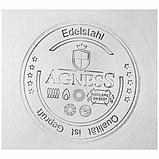 Кастрюля 2.1л Agness Craft 914-113, фото 2