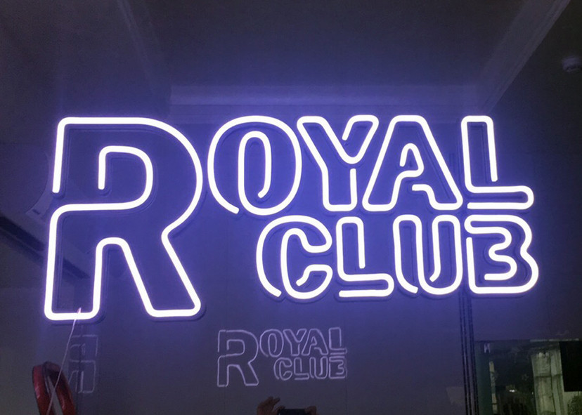 Интерьерная вывеска "Royal club"