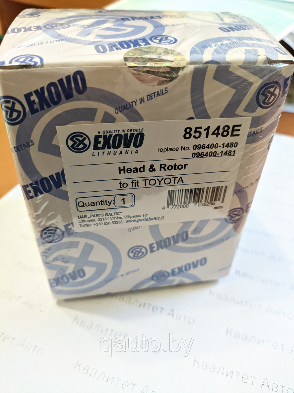 Плунжерная пара ТНВД Denso Toyota 096400-1480 096400-1481 EXOVO 85148E