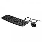 Набор: клавиатура и мышь HP Pavilion Keyboard And Mouse 200