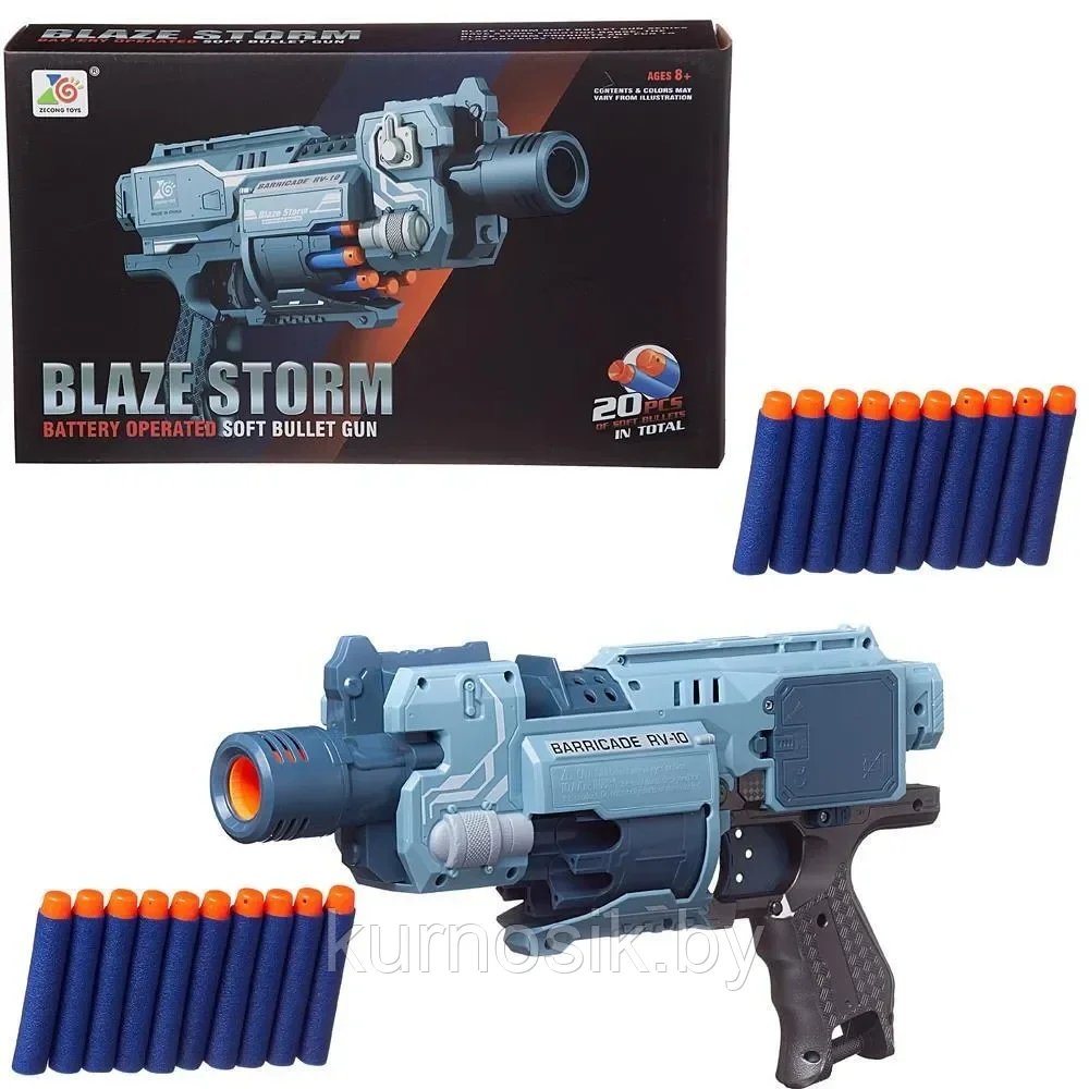 Детский игрушечный автомат бластер BlazeStorm ZC7077 пистолет нерф с мягкими пулями - фото 2 - id-p190202533