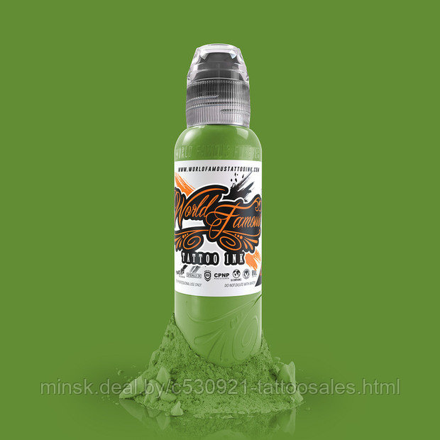 World Famous Iceland Green 15 мл