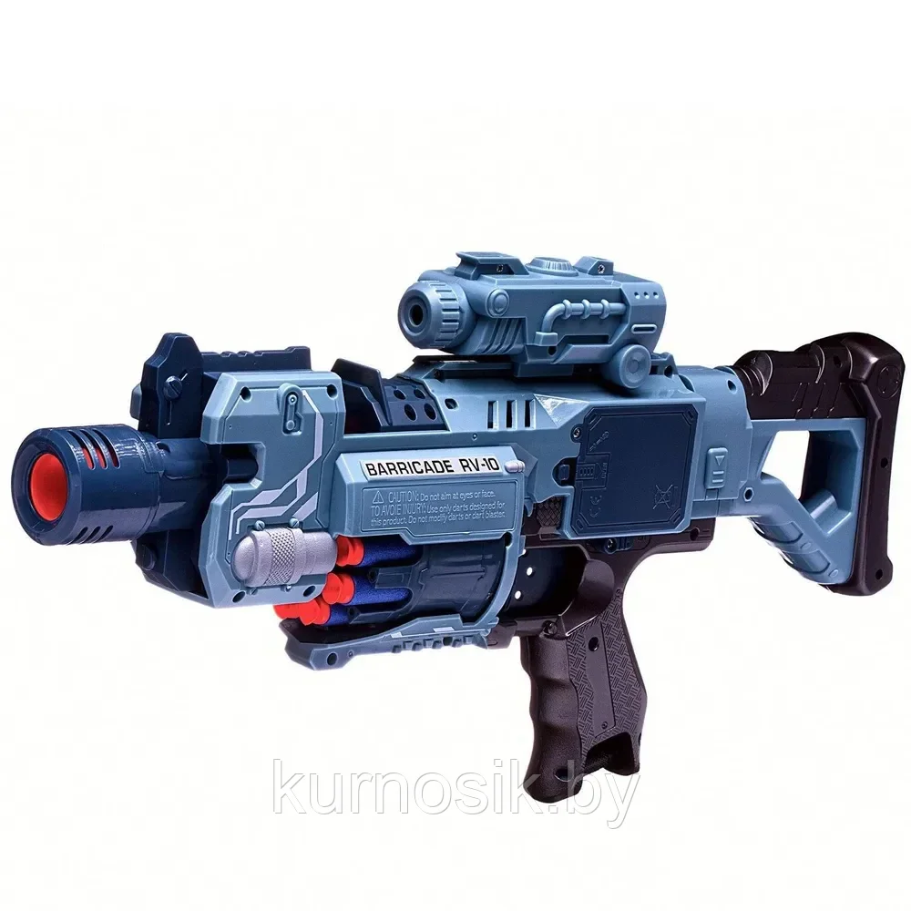 Автомат с мягкими пулями Blaze Storm ZC7079 бластер пистолет, с прицелом, мягкие пули - фото 2 - id-p190202808