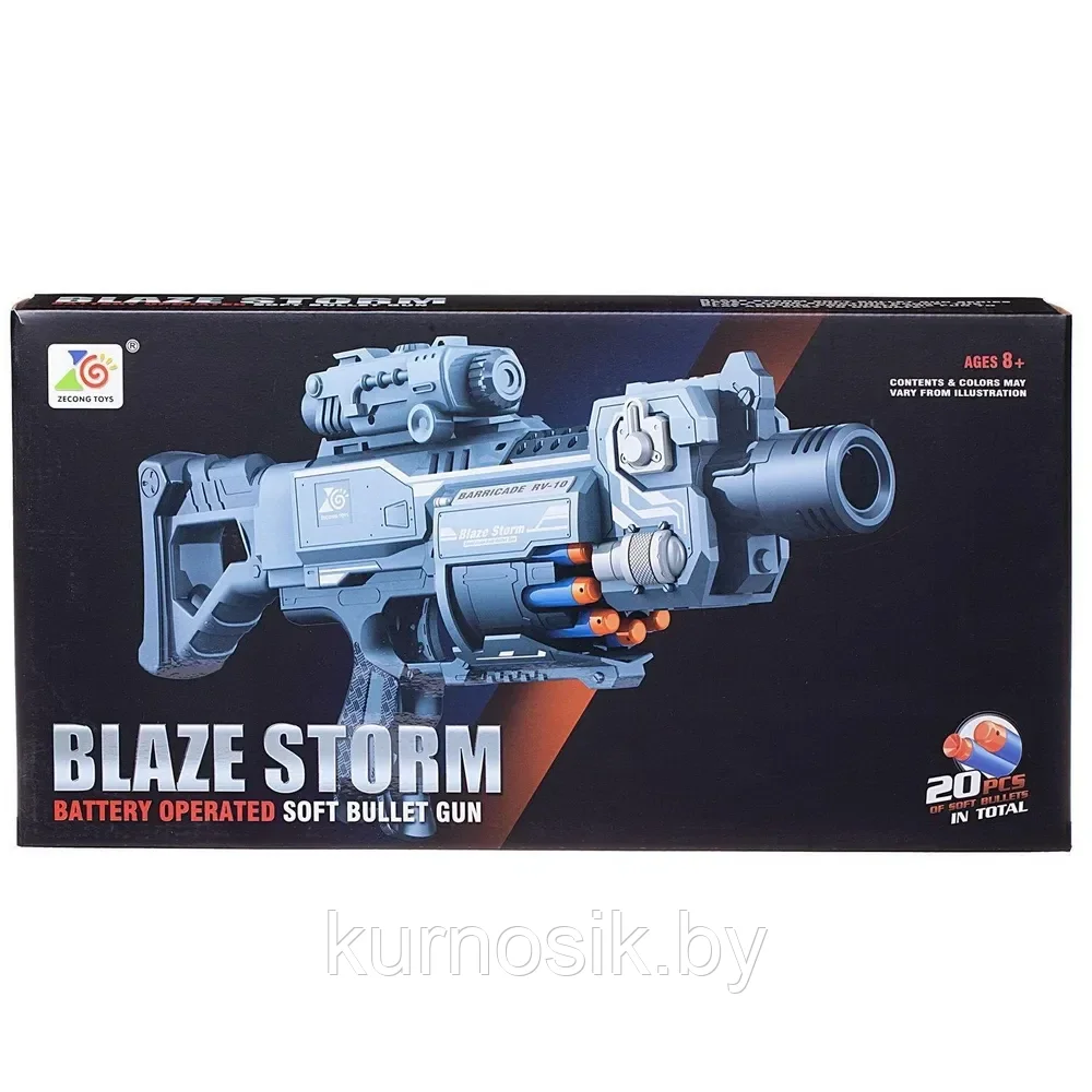 Автомат с мягкими пулями Blaze Storm ZC7079 бластер пистолет, с прицелом, мягкие пули - фото 5 - id-p190202808