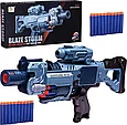 Автомат с мягкими пулями Blaze Storm ZC7079 бластер пистолет, с прицелом, мягкие пули, фото 4