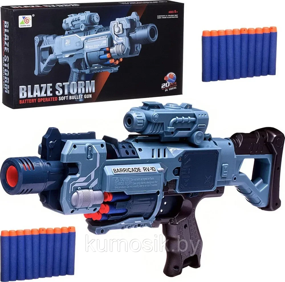 Автомат с мягкими пулями Blaze Storm ZC7079 бластер пистолет, с прицелом, мягкие пули - фото 4 - id-p190202808