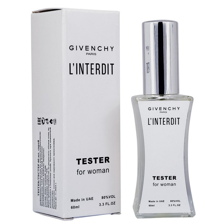 Парфюм Арабский Givenchy L'Interdit / 60 ml