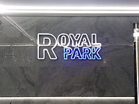 Интерьерная вывеска "Royal Park"