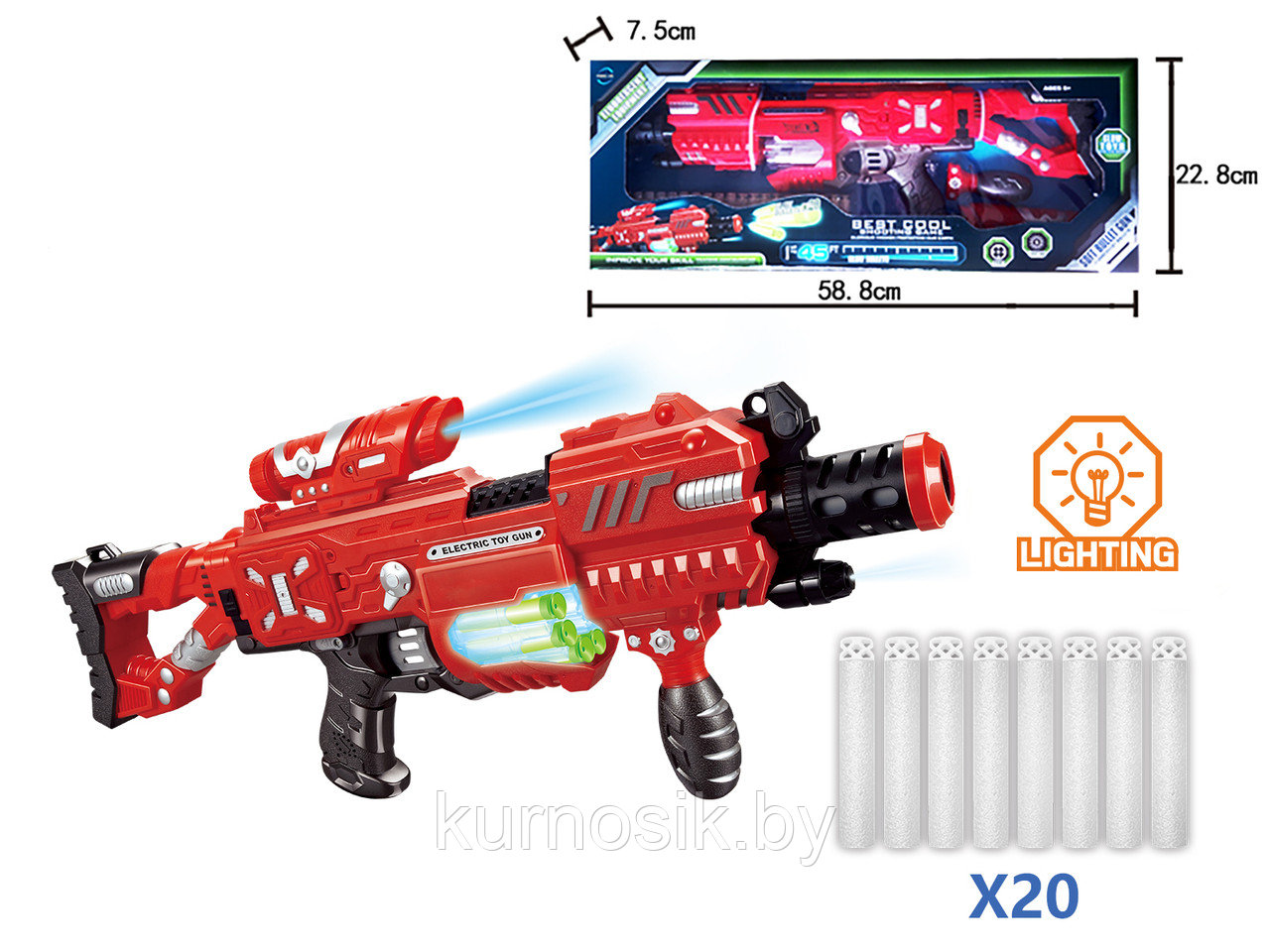 Детский игрушечный автомат бластер FENGJIA FJ431 со светящимися патронами - фото 1 - id-p190211063