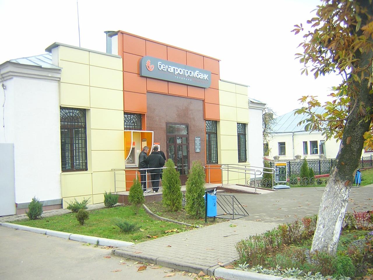 Изготовление фасадной вывески в Могилеве