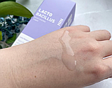Увлажняющий тоник для лица A'PIEU Lactobacillus Moisturizing Toner (210 мл), фото 4